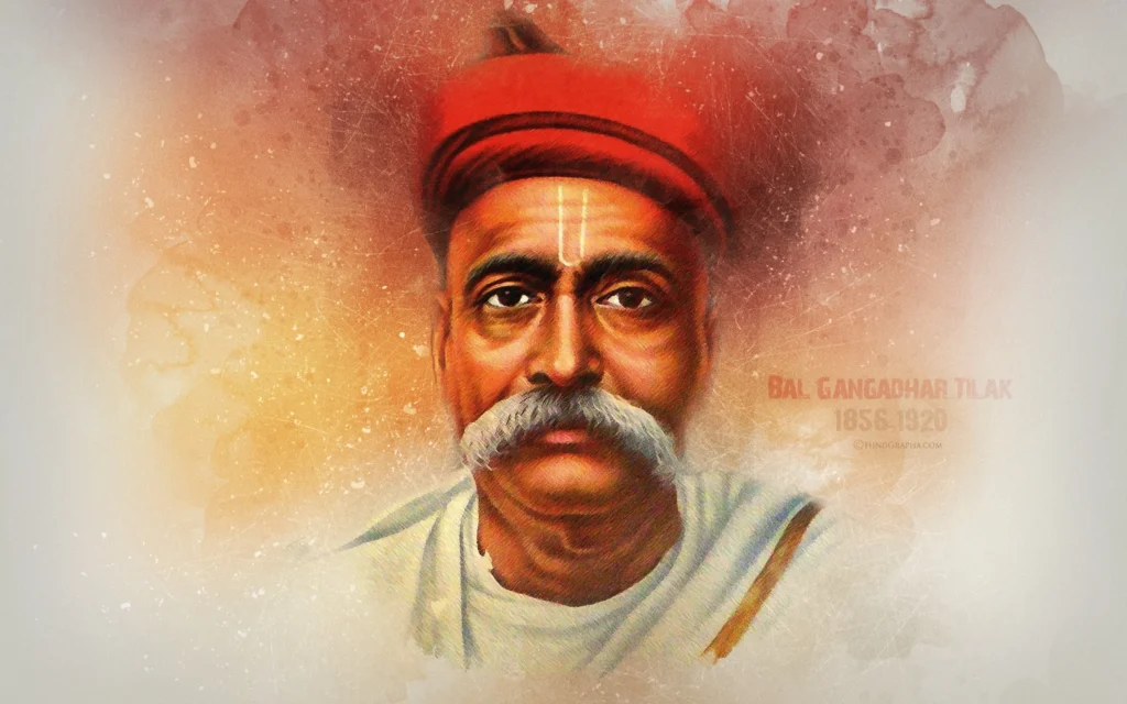 Lokmanya Tilak Bhashan In Marathi 