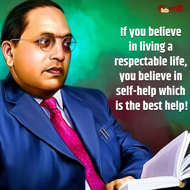 mahaparinirvan din in english